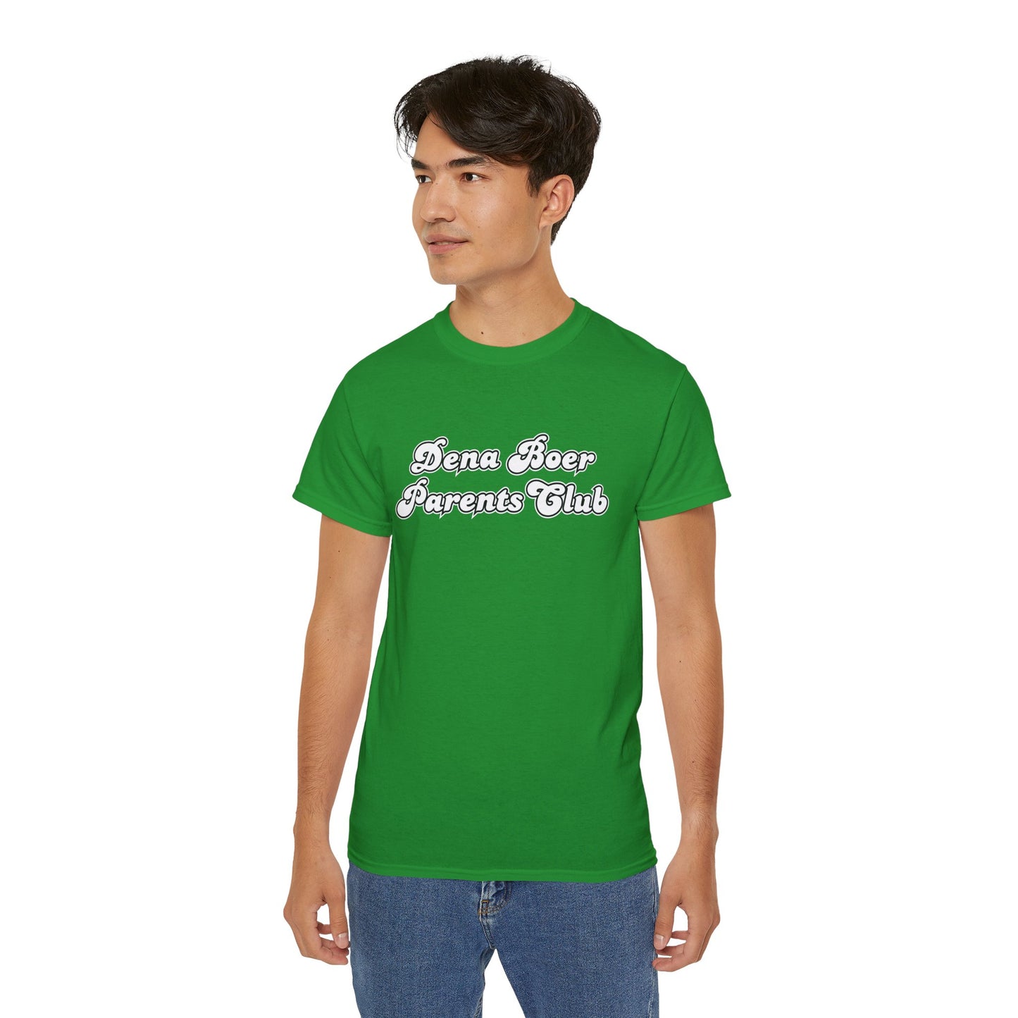 DBPC Nifty Tee