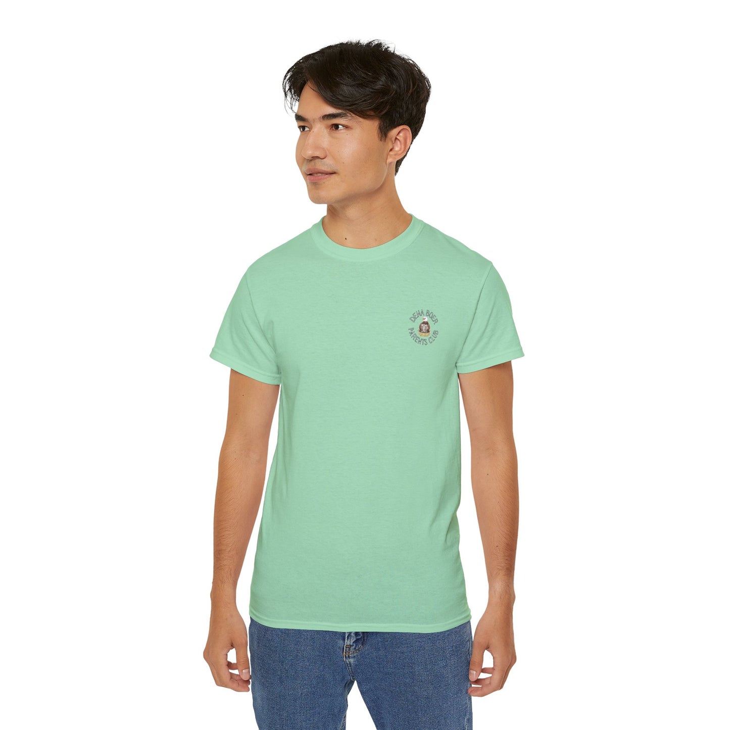 Adult DB Parent Club - FOR THE KIDS Tee